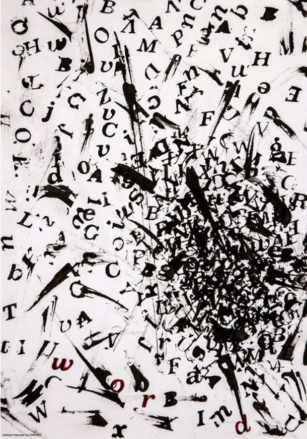 Copertina del primo numero di Teiko